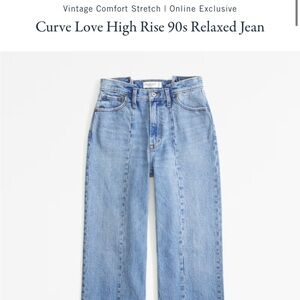 NWT Curve Love High Rise 90s Relaxed Jean